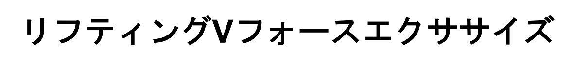 商標登録6667538