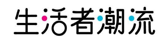 商標登録5830663