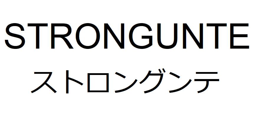 商標登録6603107