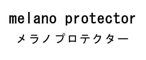 商標登録6443908