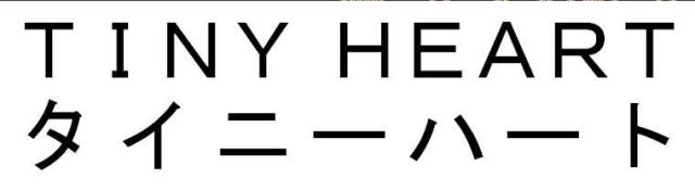 商標登録5560814