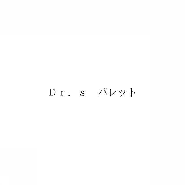商標登録6603268