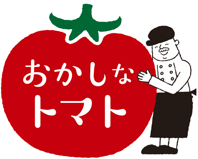 商標登録6603363
