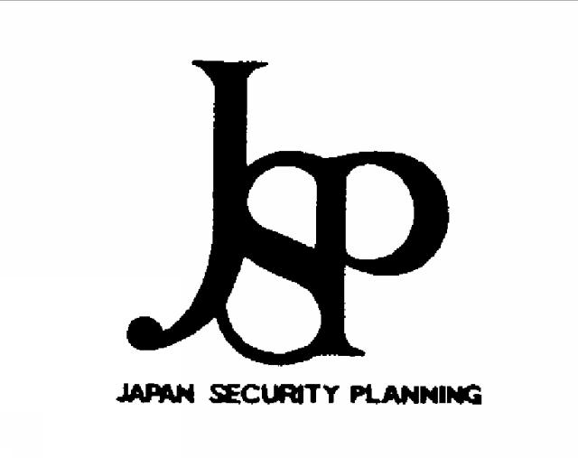 商標登録5302672