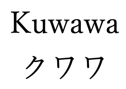 商標登録6776225