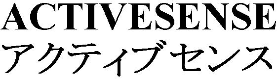 商標登録6013155