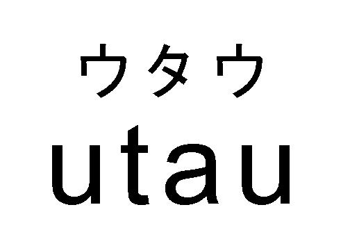 商標登録6322038