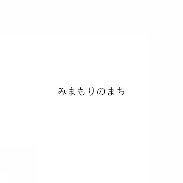 商標登録6444400