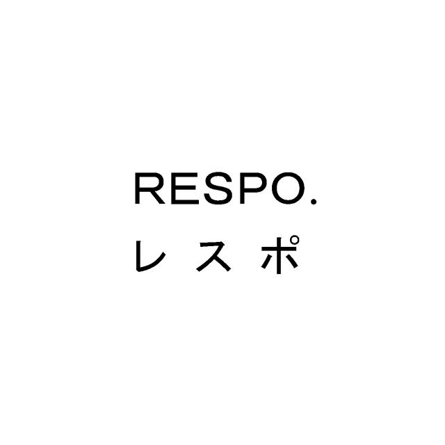 商標登録5474930