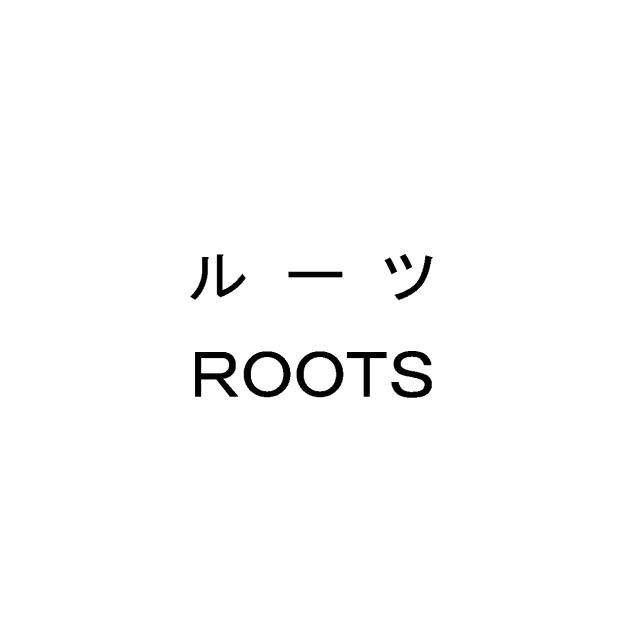 商標登録5474931