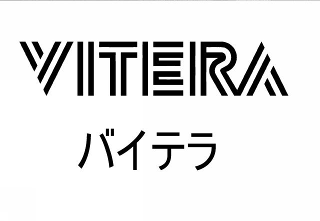 商標登録6322262