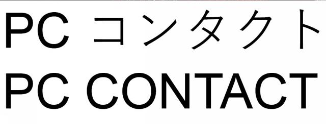 商標登録6322302