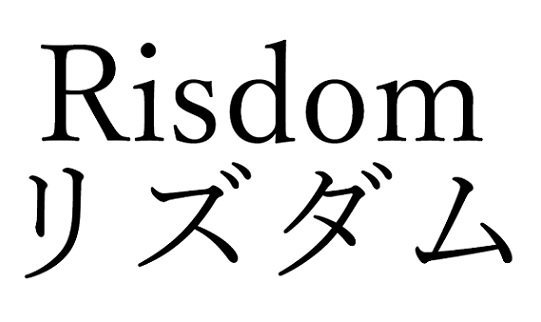 商標登録6765513