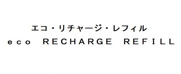 商標登録6322469