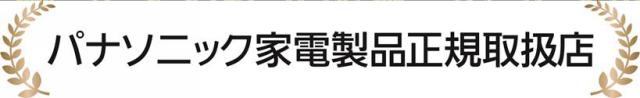 商標