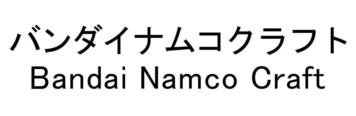 商標登録6604200