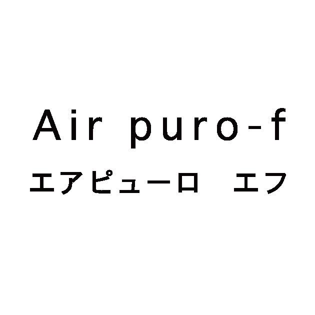 商標登録5475006