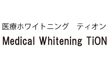 商標登録6604240
