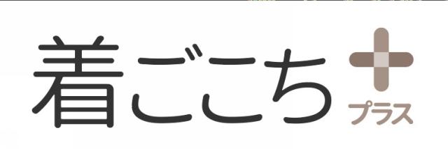 商標登録6322887