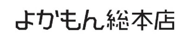 商標登録6322909