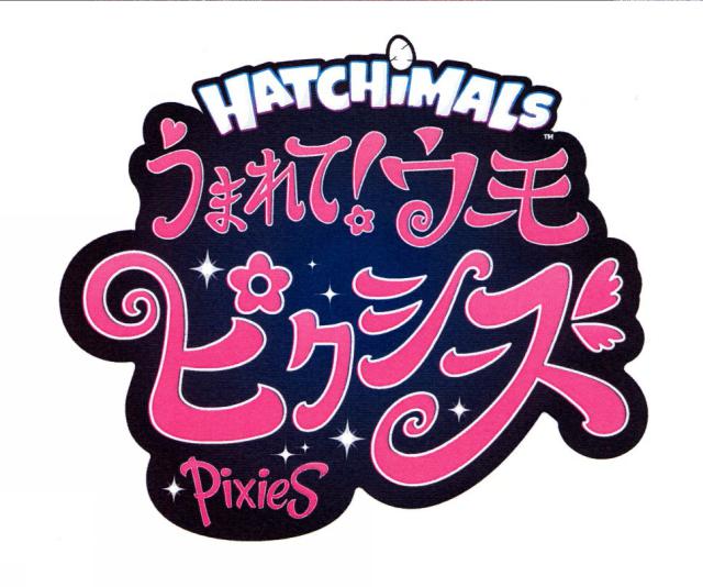 商標登録6322940