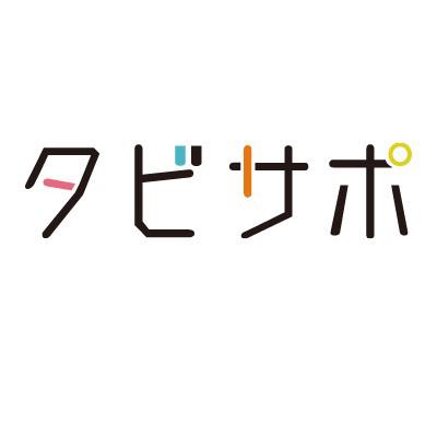 商標登録5743832