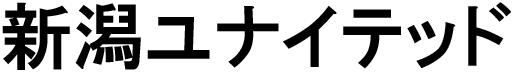 商標登録6445521