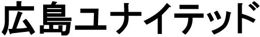 商標登録6445526