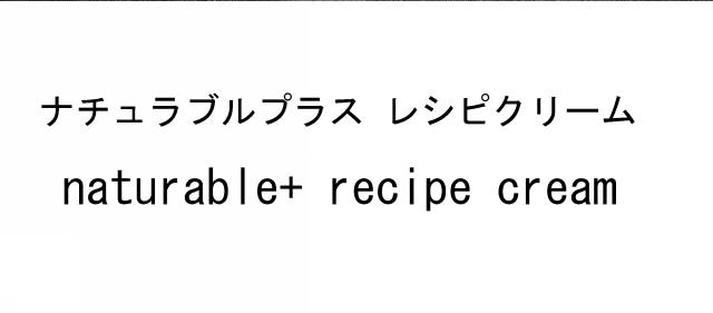 商標登録6323208