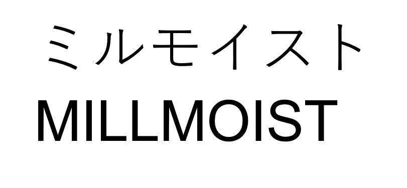 商標登録6604860