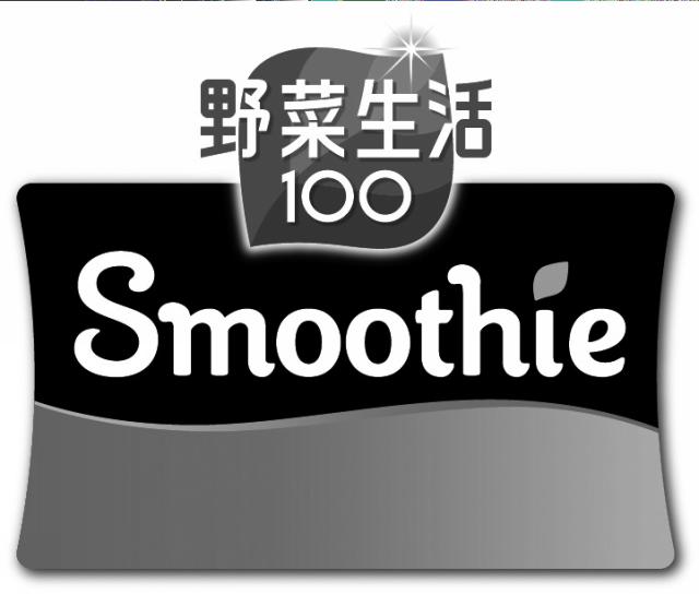 商標登録6445575