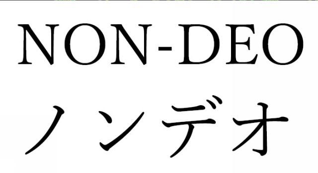 商標登録6323287