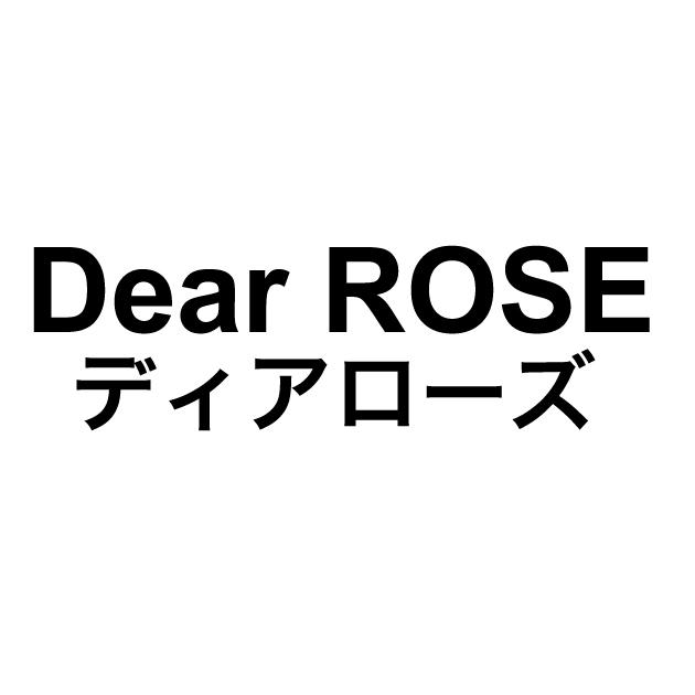 商標登録5475156