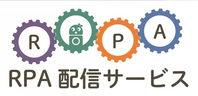 商標登録6323308
