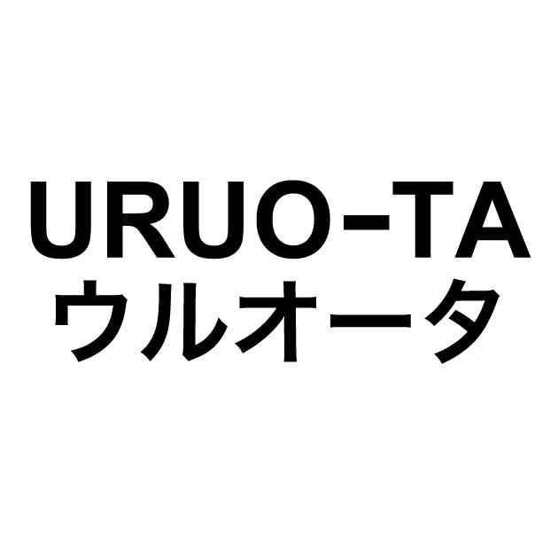 商標登録5475157