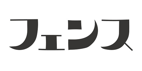 商標登録6604964