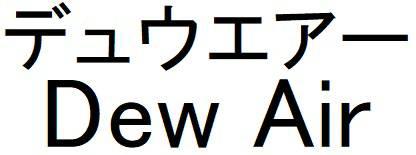 商標登録6445704