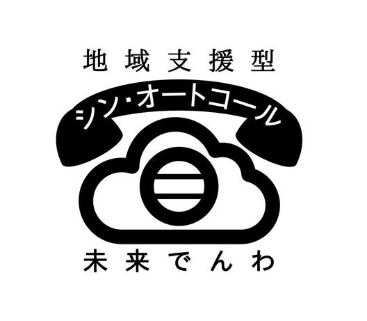 商標登録6605034