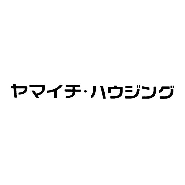 商標登録6323426