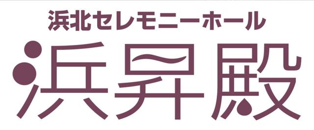 商標登録6323540