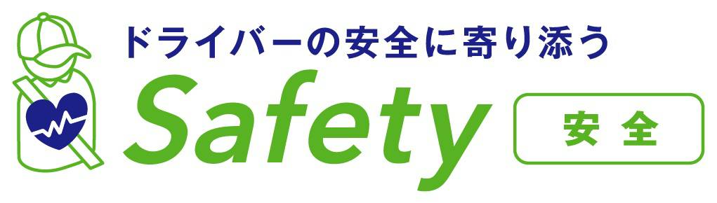 商標登録6605222