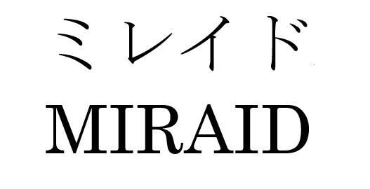 商標登録6323646