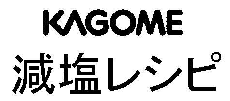 商標登録6013325