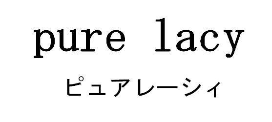 商標登録5541087