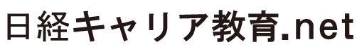 商標登録5475283