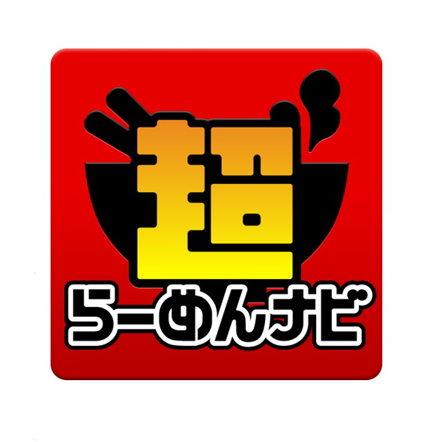 商標登録6605547