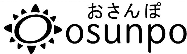 商標登録6446280