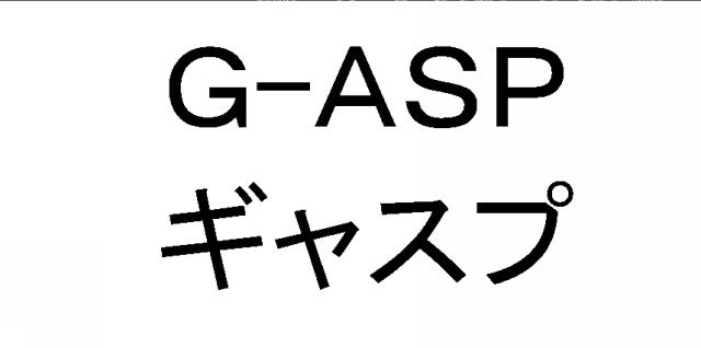 商標登録6605633