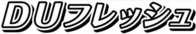 商標登録5655291