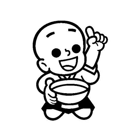 商標登録6605687